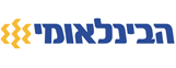 הבנק הבינלאומי